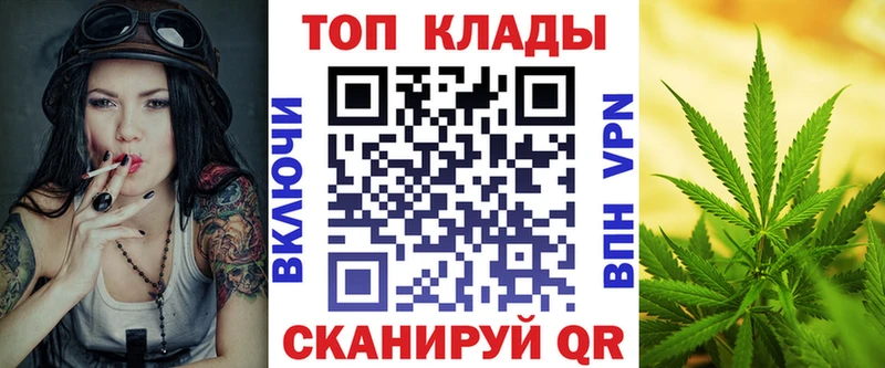 Названия наркотиков Октябрьский Марихуана МЕФ