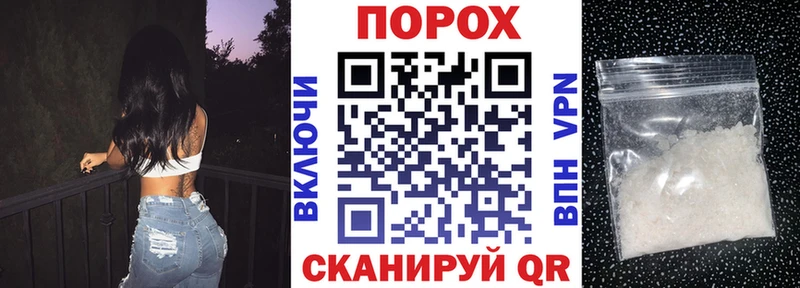 нарко площадка наркотические препараты  Октябрьский  АМФ Premium  как найти наркотики 