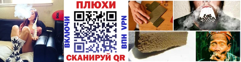 ГАШ 40% ТГК  Октябрьский 
