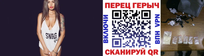 Героин Афган  Октябрьский 
