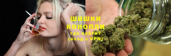 синтетический гашиш Богданович