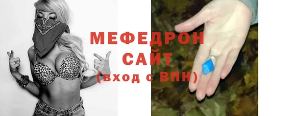 синтетический гашиш Богданович