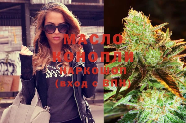 скорость Белоозёрский