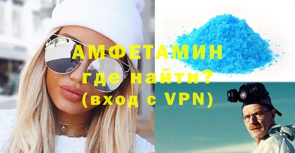 синтетический гашиш Богданович
