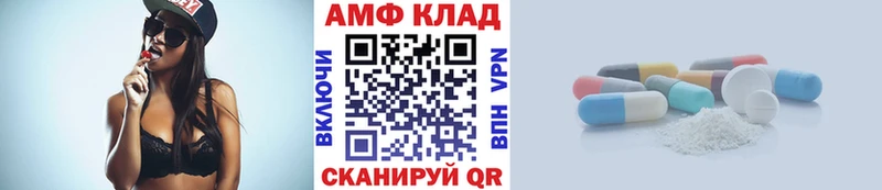 Первитин пудра  как найти наркотики  Октябрьский 