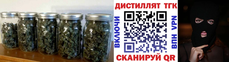 hydra tor  Октябрьский  Дистиллят ТГК Wax 